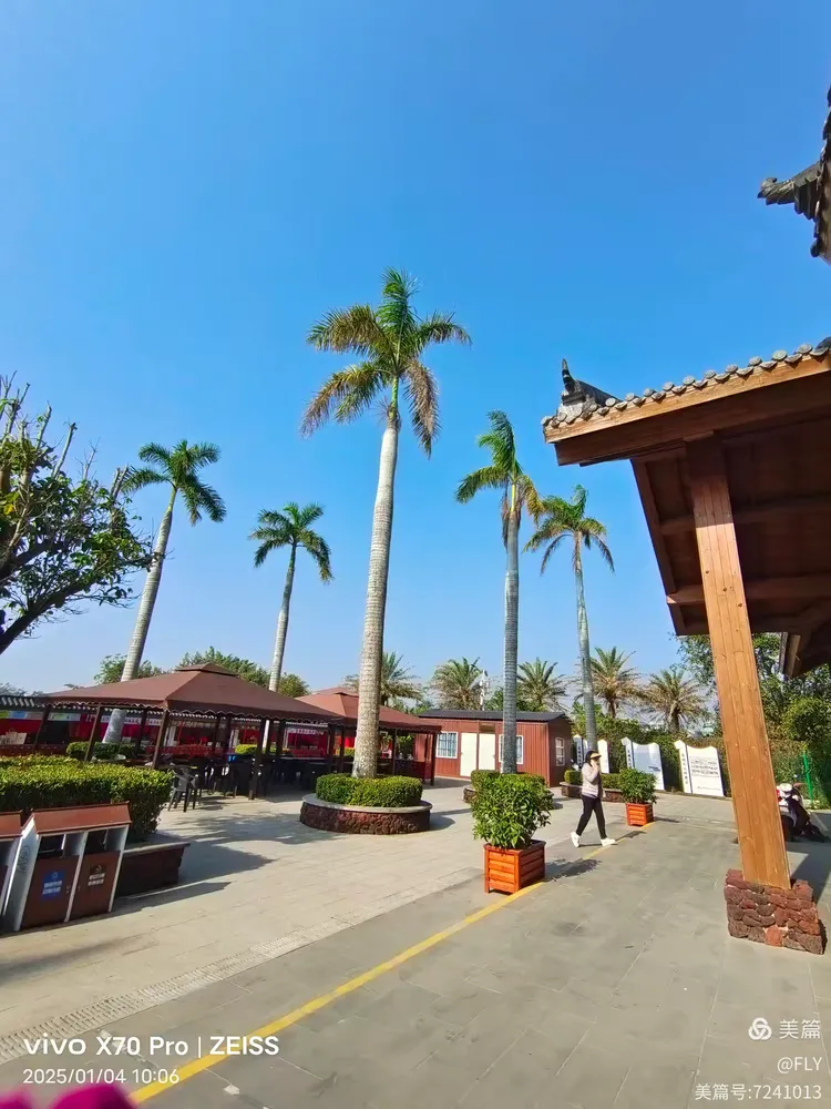 海南儋州苏东坡旧居纪念馆之旅